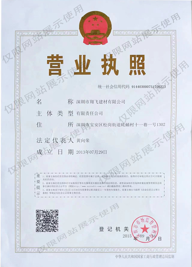 环氧地坪施工,湖南环氧地坪,地坪漆厂家