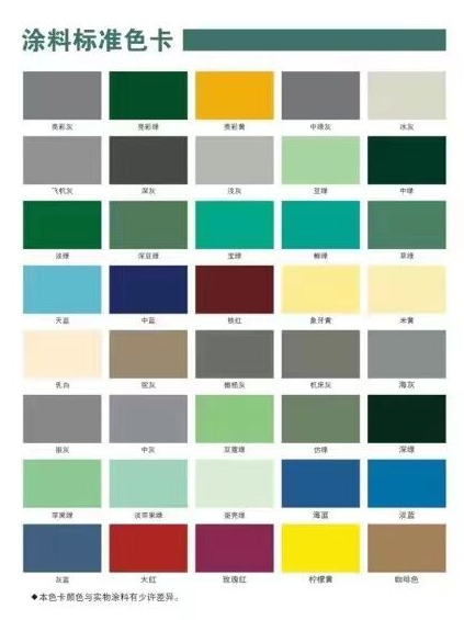 环氧地坪施工,湖南环氧地坪,地坪漆厂家